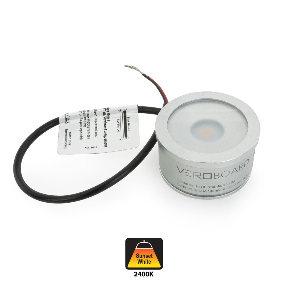 VBD-TR5-W-FG LED Light Engine with Frosted Glass, 12V 5W 2400K(Sunset White)