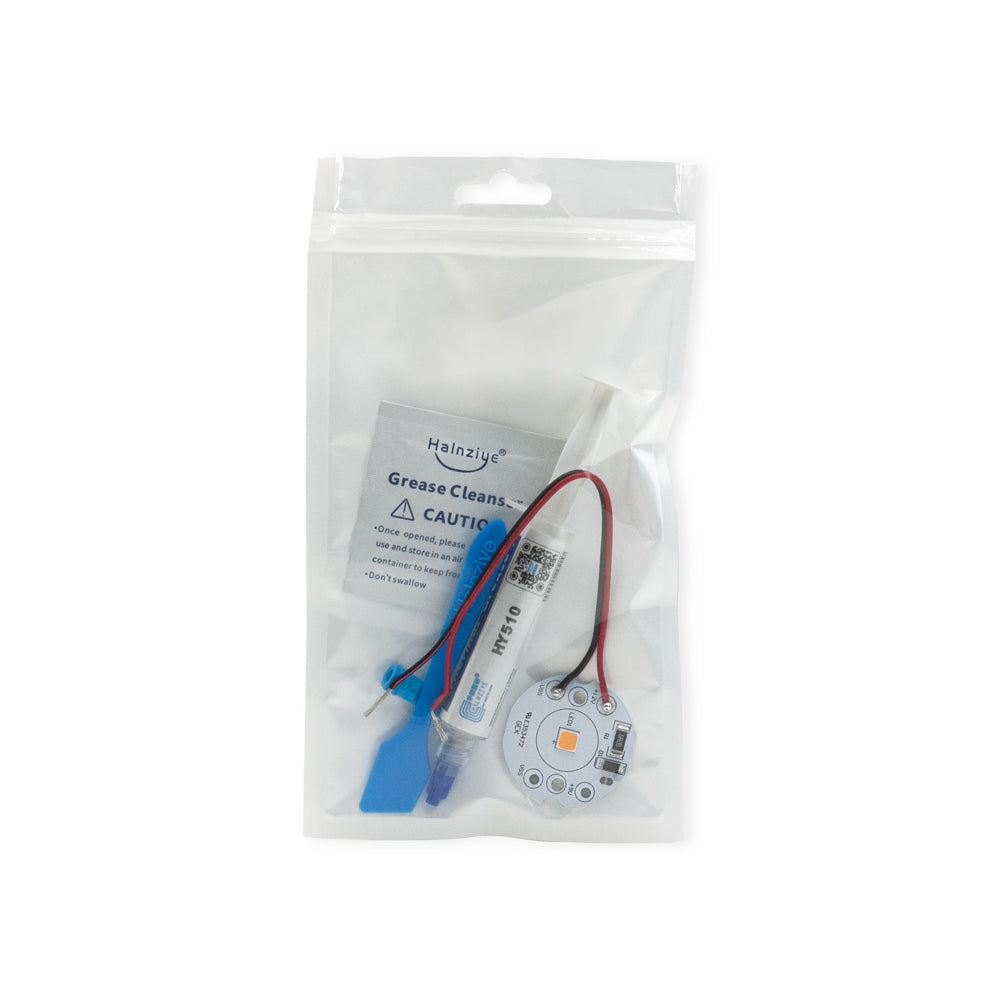Single SMD Module 5W 12V With 6 inch Wire